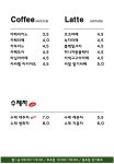 윤'스떡볶이 | 윤스
