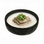 오가네 한우소머리곰탕 해운대