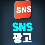 에스와이컴퍼니
