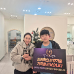 부산강아지분양 미유펫