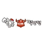 알통떡강정 거창점