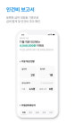 세무법인울림 중앙지점