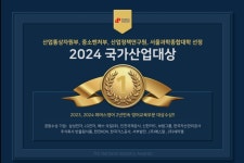 캠브리지 영어학원