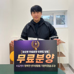 부산강아지분양 미유펫