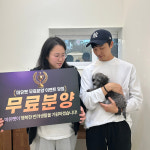 부산강아지분양 미유펫