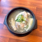 통뼈감자탕 자인점