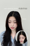스테이무아