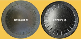 창성비에스