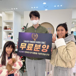 부산강아지분양 미유펫