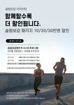 미아보감한의원