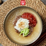 삼구에프엔에프