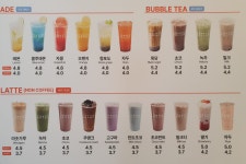 천씨씨커피 진천이월점