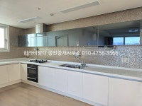 한라비발디공인중개사사무소