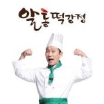 알통떡강정 거창점