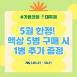 왕언니네!전자담배서울대고시촌점 | 신시가지 수제&전자담배