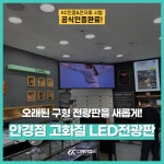 디케이랩스