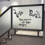 빽다방 청주용암현대점