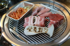 상록회관연탄구이 동백점