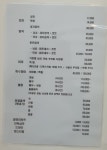 김정아헤어