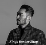 킹스바버샵