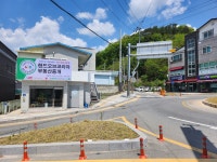 랜드오브코리아부동산중개
