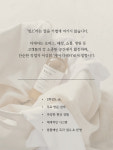 사무실정기청소 더 케어