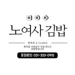 원타임혜빈마트