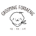 포댕