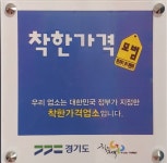 BBMC 휘트니스