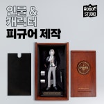호곰스튜디오