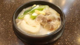 금오옥