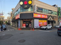 바른암소한우 천안쌍용점