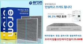 기능장모터스