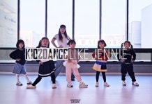 유캔댄스산동점학원