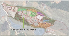 호당농장
