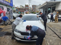 기아손세차