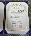 펀그리드미술교습소 | 아트앤펀미술교습소