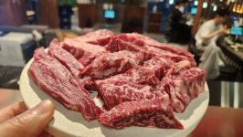 털보한우 다산본점