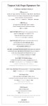 테판야키 소고