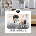 광명더맑은치과의원