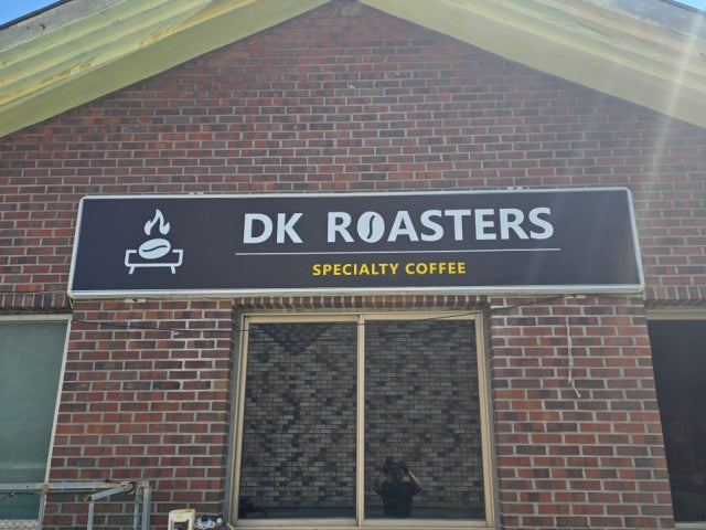 dkcoffee