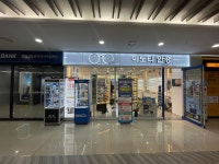 이노티안경 포항포스코점