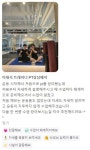 밀라노짐PT