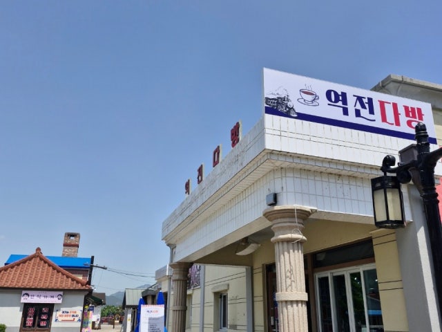 저잣거리