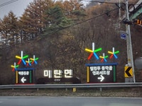제이테크