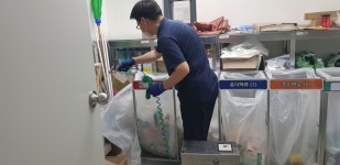 청솔시앤시