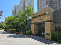 동탄역한화코너부동산공인중개사사무소