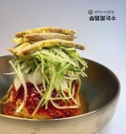솝말칼국수 전주호성점