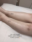 더 퓨어 스킨앤왁싱