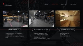 스포애니 역삼동점